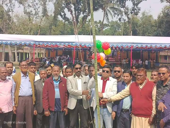 প্রতিষ্ঠানের ইতিহাস